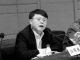 江泽民家族持股的中科曙光被美国列入出口管制黑名单