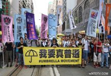 直播:香港反送中7.1大游行