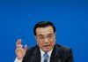 张杰:李克强为何在会上气得摔茶杯?“习近平之问”和一件可做的大事
