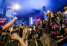 「直播」游擊圍堵律政司反送中行動