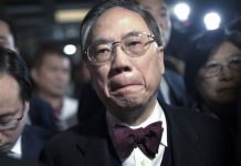 法院终审裁定香港前特首曾荫权无罪