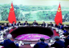 陈破空:政治局会议秘密:其他事项。习近平疯改地名,效法王莽,亡党之兆!