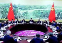 陈破空:政治局会议秘密:其他事项。习近平疯改地名,效法王莽,亡党之兆!