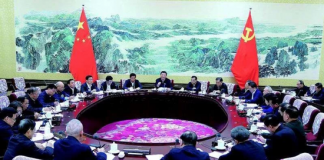 陈破空:政治局会议秘密:其他事项。习近平疯改地名,效法王莽,亡党之兆!