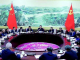 陈破空:政治局会议秘密:其他事项。习近平疯改地名,效法王莽,亡党之兆!