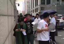 港共日薪1800元请人闹事,层层克扣到五毛手中只有180元