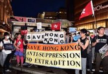 抗议中国人权问题示威者云集大阪让习近平脸面尽失