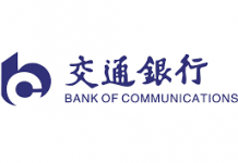 美國将對中國交通、招商、浦發等三家銀行作出极端的懲罰