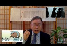 张杰:香港反送中战火蔓延 武汉阳逻数万市民抗议遭镇压 装甲车驶入血洒街头