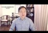 文昭:中资暗中大举收购VPN;英国可能驱逐中共外交官,撑香港?
