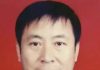 无意中查到反贪局长嫖娼,公安局长遭报复坐牢12年,喊冤20年无果!