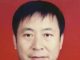 无意中查到反贪局长嫖娼,公安局长遭报复坐牢12年,喊冤20年无果!
