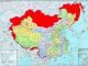 谁才是中国的卖国贼?