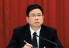 市长书记落马系列29:江门市委原书记毛荣楷因受贿被判十年半罚100万