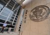 美国驻华使领馆:再度呼吁中共当局立即释放709律师及其辩护团队