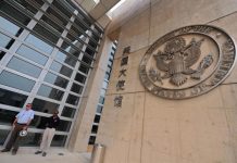美国驻华使领馆:再度呼吁中共当局立即释放709律师及其辩护团队
