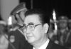 李一平:李鹏挂掉啦!历数三大罪行,传闻两个死因。恶人一死百了?