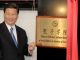 中国特色22:孔子学院为何遭到西方国家排挤?欧洲专家:它是危险的间谍中心!