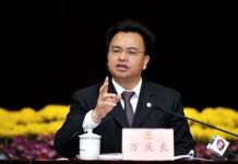 市长书记落马系列8:原广州市委书记万庆良因贪污被判无期徒刑