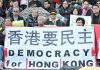 是谁逼得港人触碰“一国两制”的底线?