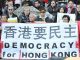 是谁逼得港人触碰“一国两制”的底线?
