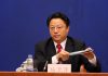 市长书记落马系列26:南京市委原书记杨卫泽受贿被判12年半罚款200万