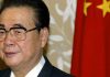小民之心:李鹏之死轻于鸡毛 李鹏丧事不可轻看
