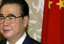 小民之心:李鹏之死轻于鸡毛 李鹏丧事不可轻看