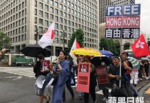 日本名模兒平野鈴子力挺香港 : 我願意為守護香港而死。