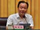 市长书记落马系列6:资阳原市委书记陈吉明刚要肃清前任余党自己先落马