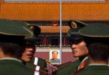 天上人间 :中共的治人之道