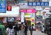 香港之乱,都是习近平失信又蛮横惹得祸