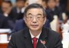 中国特色37:习大于党,党大于法!周强法院姓党言论,撕下了习近平“依法治国”的假面具!