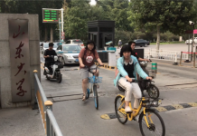 山东大学“学伴”又曝内幕,浙江大学教授夏立安:是谁害了山东大学?