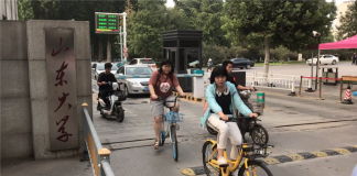 山东大学“学伴”又曝内幕,浙江大学教授夏立安:是谁害了山东大学?