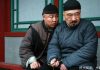 习近平要为世界把脉开方,神医喜来乐又成网络敏感词