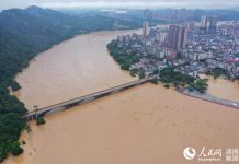 湘江决堤,湖南各地告急!