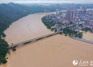 湘江决堤,湖南各地告急!