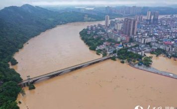 湘江决堤,湖南各地告急!