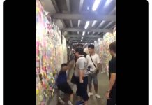 香港反送中年輕人為保護連儂牆遭中共雇用凶手殴打