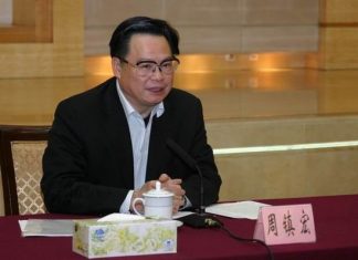 市长书记落马系列5:原茂名市委书记周镇宏因贪污巨款被判死缓