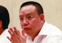 财新:周永康之子周滨一审获刑18年