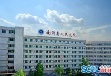 医生停下剖腹手术向家属索要红包,每人2000元!家属一时拿不出,看到产妇死在手术台上!院方通报否认事实!
