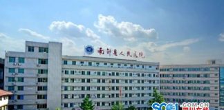 医生停下剖腹手术向家属索要红包,每人2000元!家属一时拿不出,看到产妇死在手术台上!院方通报否认事实!