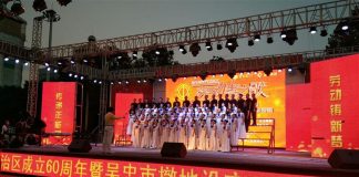 江泽民的十大争议3:非法“撤地设市”导致中国行政建制重叠加重财政负担