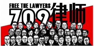 中国人何时才能争取到民权保障?