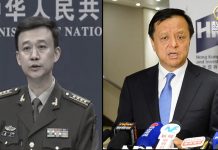 香港交易所总裁:中共军队不应介入香港事务