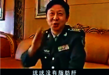 贵州军区司令称喝茅台可治疗脂肪肝,这个广告做大了!