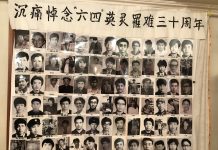中国特色45:中共打天下时到处煽动学生上街闹事,坐天下时就动用坦克机枪屠杀和平请愿的学生