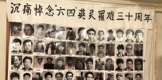 中国特色45:中共打天下时到处煽动学生上街闹事,坐天下时就动用坦克机枪屠杀和平请愿的学生